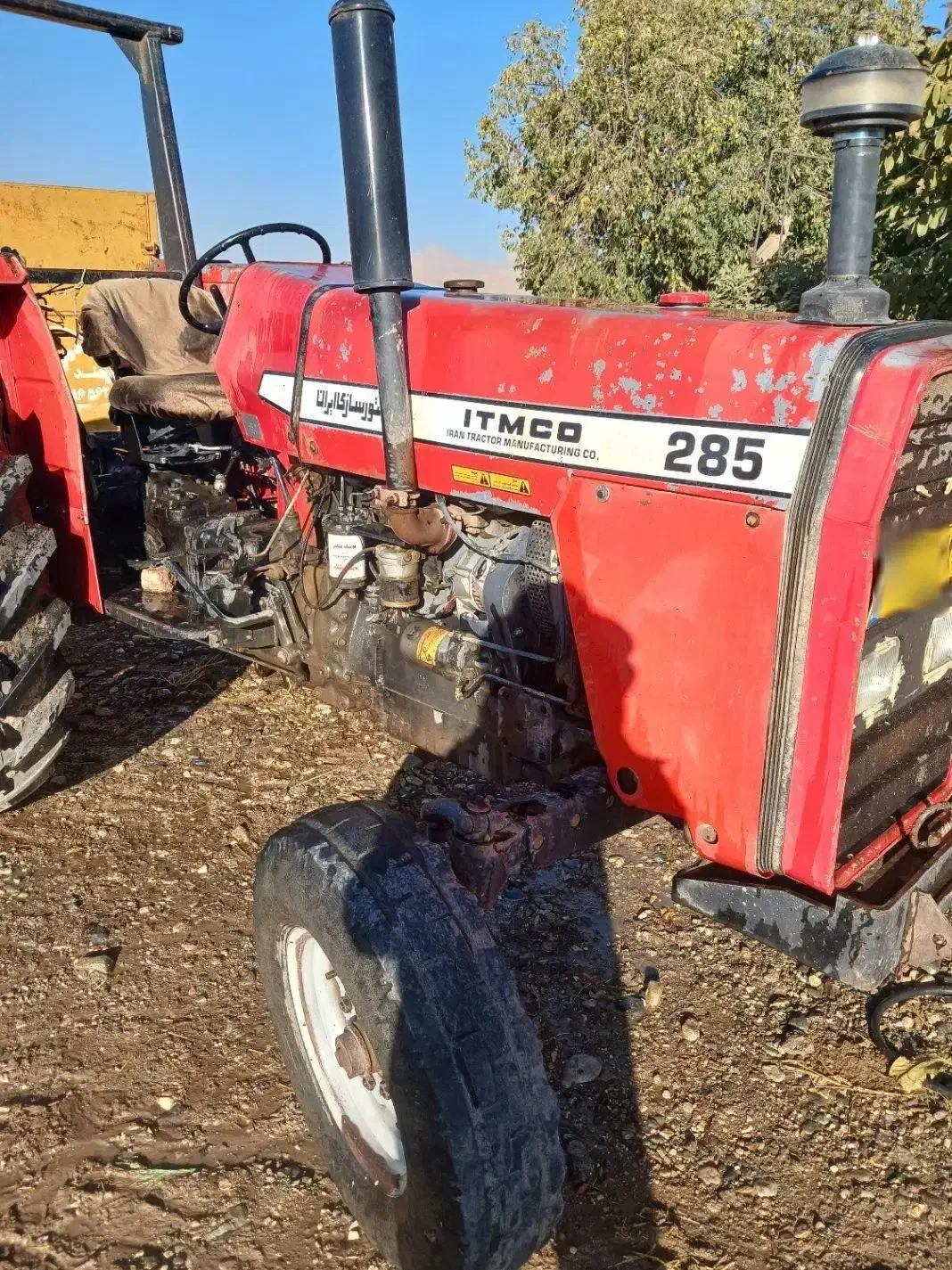 تراکتور فرگوسن ۲۸۵|خودرو سنگین|سیلاخور, |دیوار