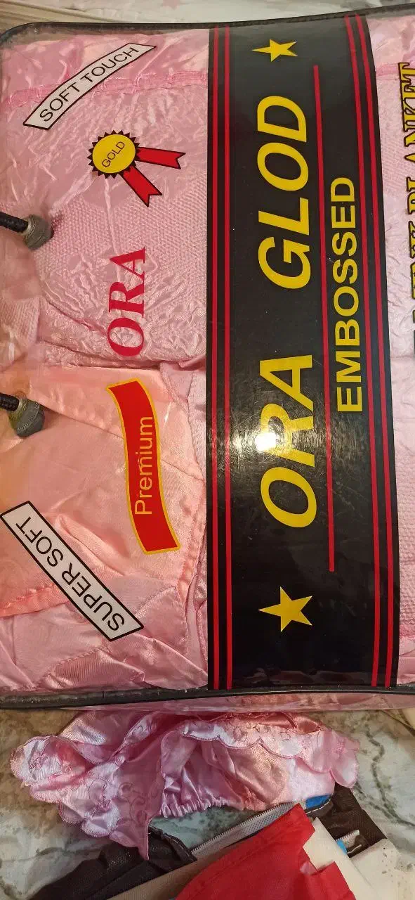 روتختی|سرویس روتختی|نهاوند, |دیوار