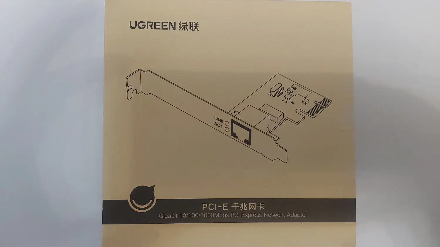 کارت شبکه یوگرین pcie X1|قطعات و لوازم جانبی رایانه|شیراز, کاراندیش|دیوار