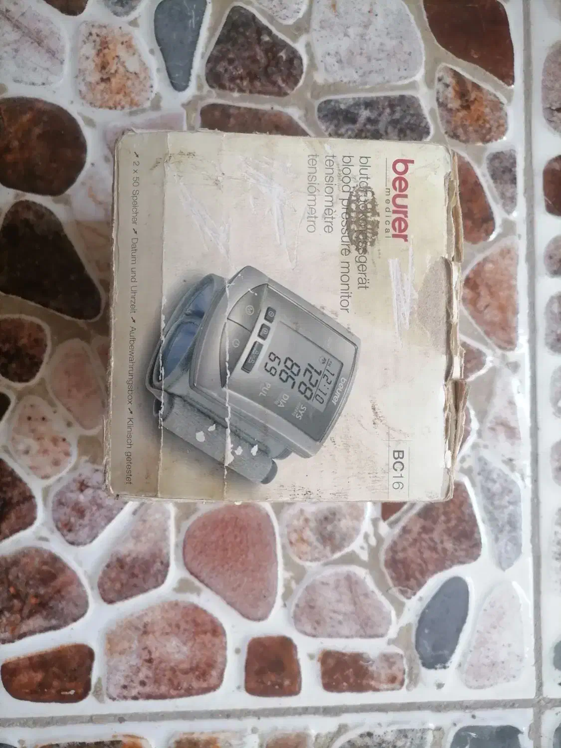 گیرنده خارجی .تلفن.فشارسنج.دستگاهdvd|صوتی و تصویری|یزد, |دیوار