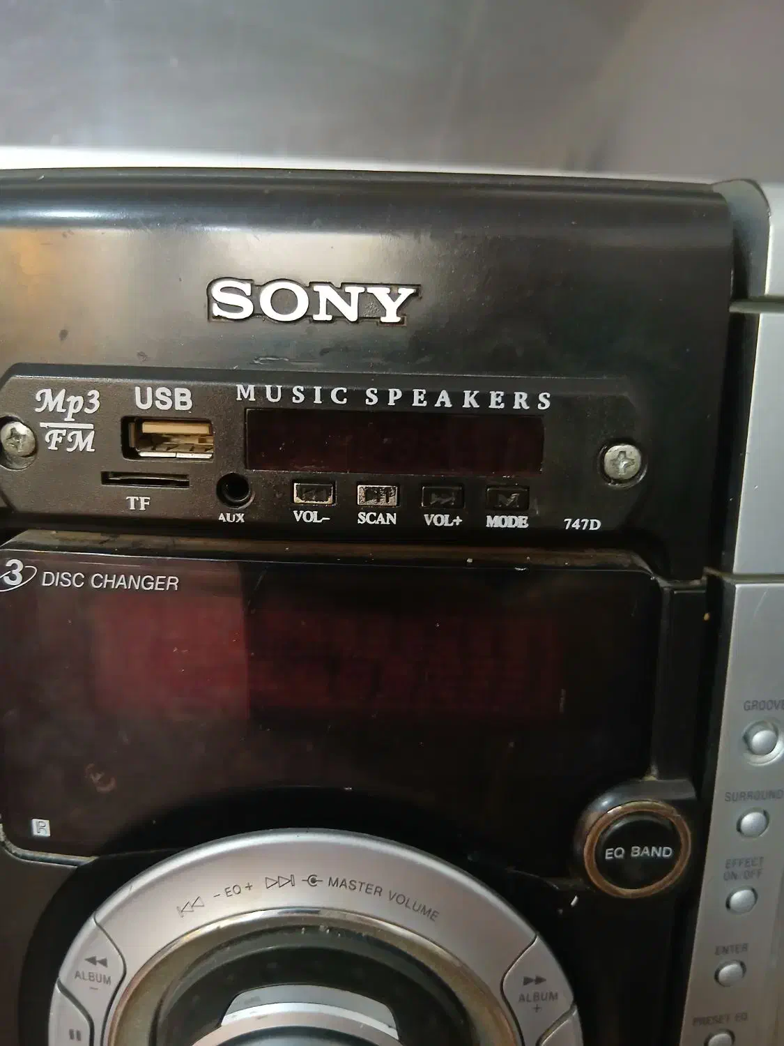 ضبط صوت|سیستم صوتی خانگی|اهر, |دیوار