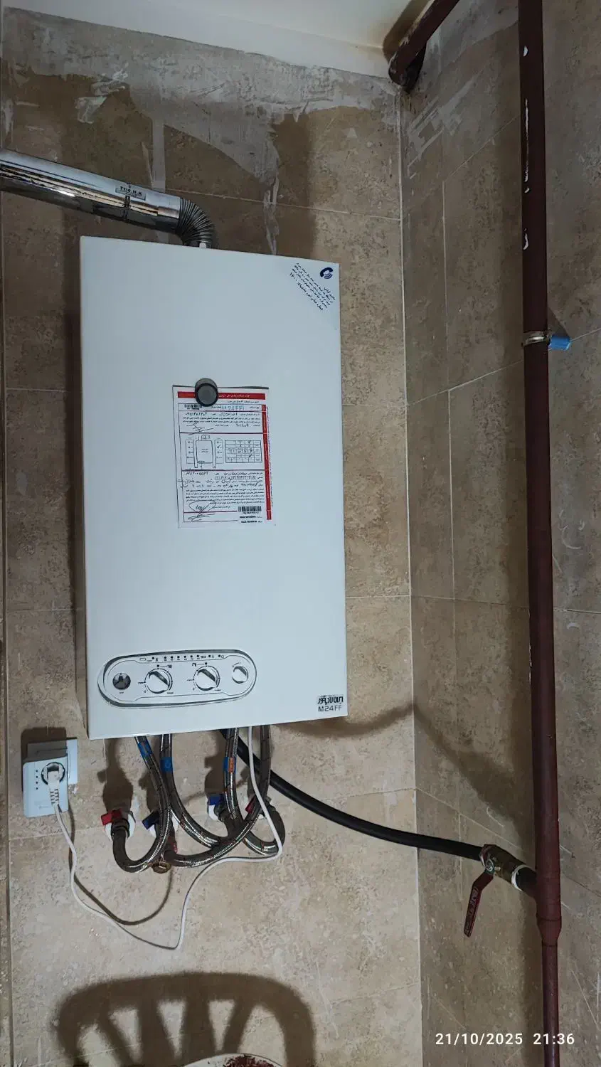 تعمیر پکیج ، ابگرمکن|آبگرمکن، پکیج، شوفاژ|رشت, پل تالشان|دیوار