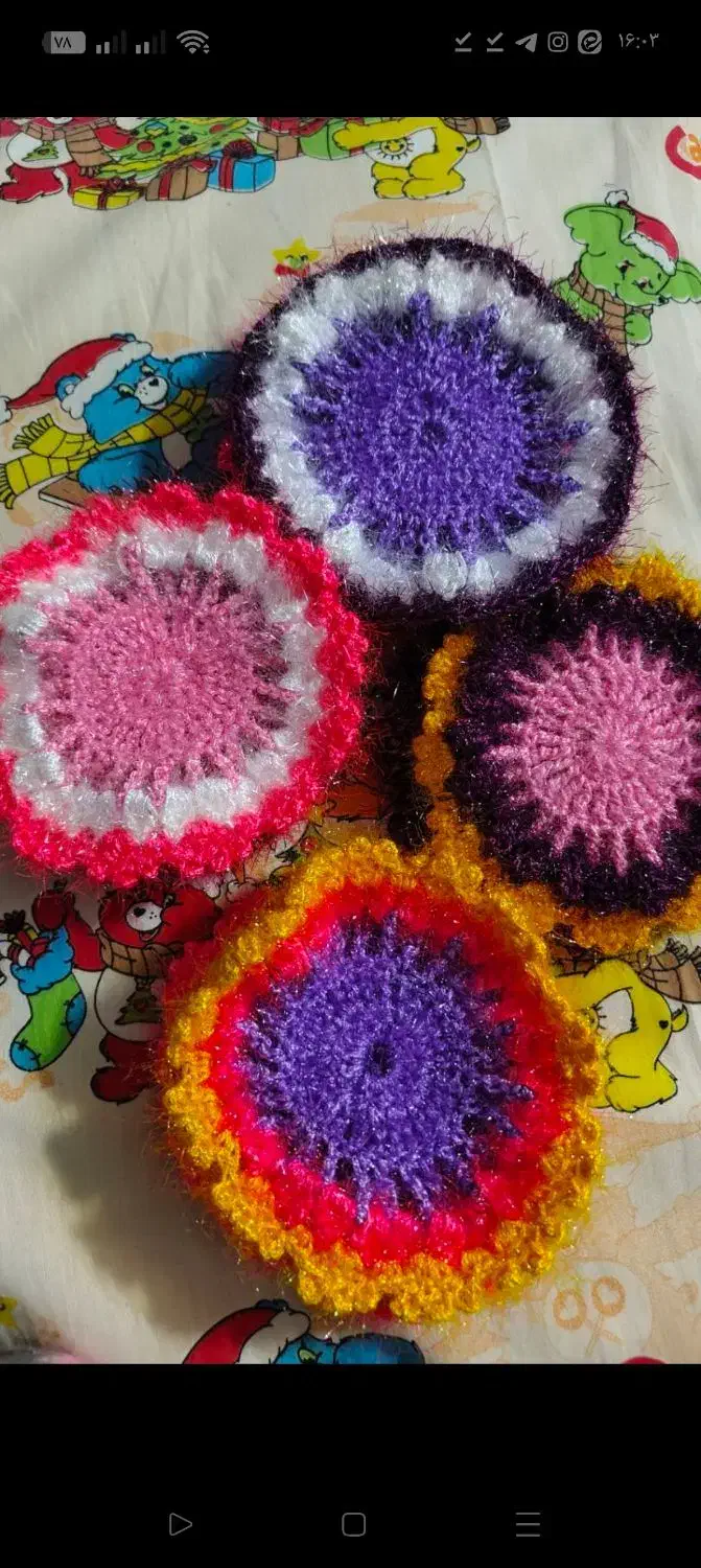 اسکاج بافتنی|لوازم نظافت|بیرجند, |دیوار