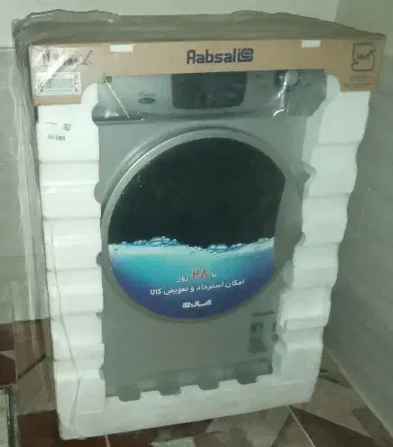 لباسشویی اتوماتیک آبسال WRE7412-S با گارانتی|ماشین لباسشویی و خشک‌کن لباس|پاکدشت, شهرک انقلاب|دیوار