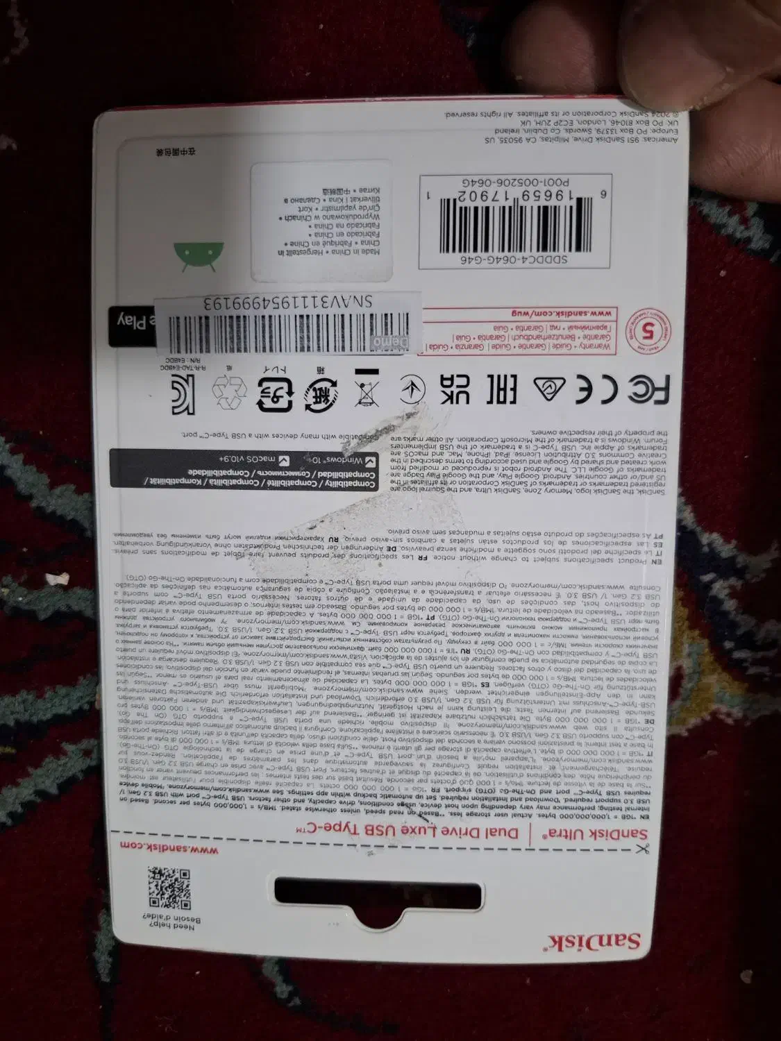 فلش SanDisk 64 گیگ|لوازم جانبی موبایل و تبلت|مشهد, حیدرآباد|دیوار