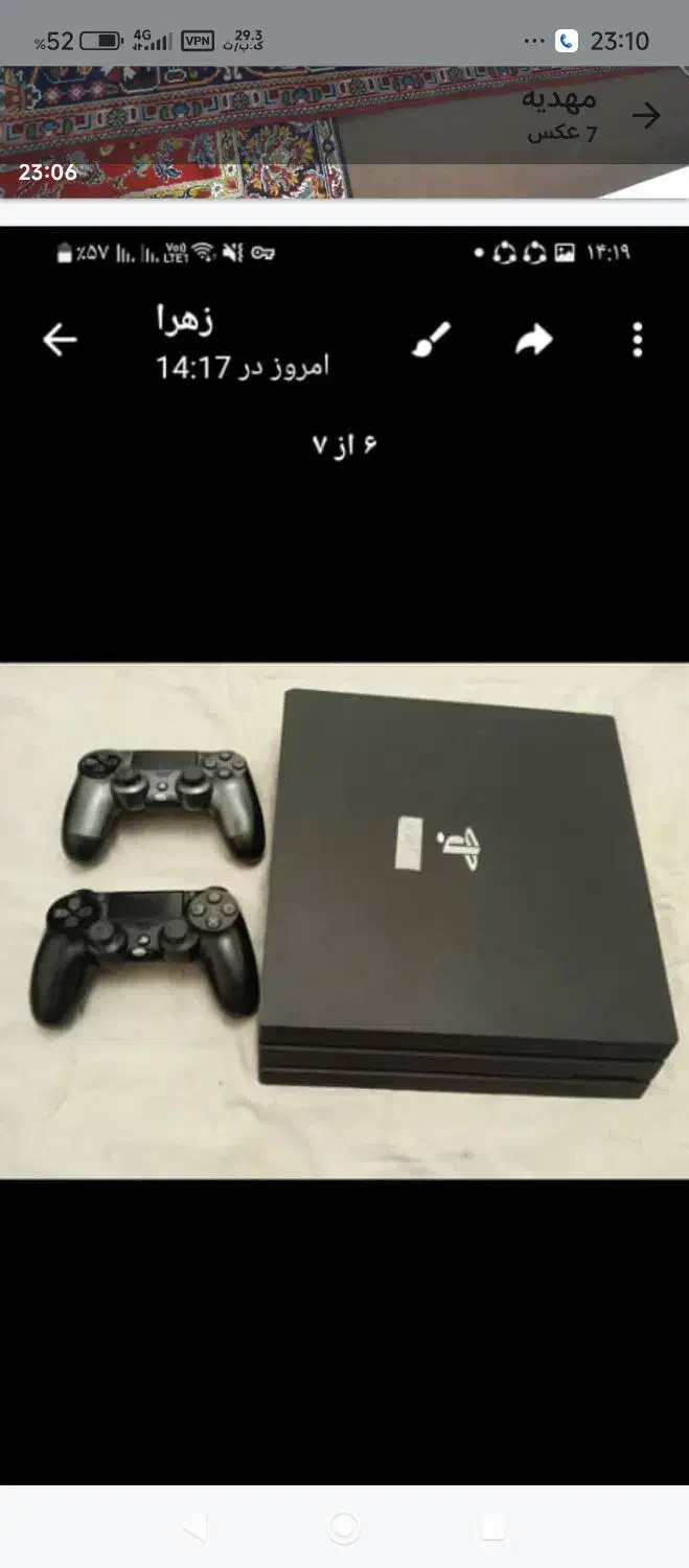 دستگاه پی اس فور پورو اصل اورجینال|کنسول، بازی ویدئویی و آنلاین|سلماس, |دیوار