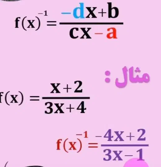 آموزش حضوری و غیر حضوری|خدمات آموزشی|یزد, |دیوار