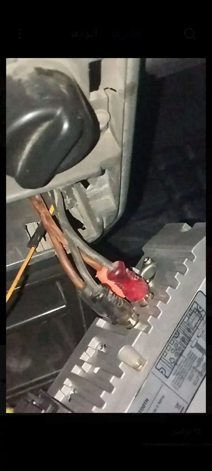 ضبط ۴ کانال|قطعات یدکی و لوازم جانبی|کرمان, |دیوار