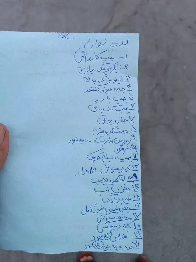 لوازم کارواش|ماشینآلات صنعتی|بندرعباس, |دیوار