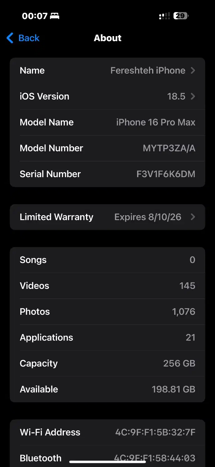 آیفون ۱۶ پرومکس ۲۵۶|موبایل|قم, دانش|دیوار