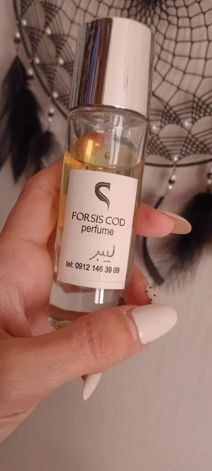 عطر لیبره ایوسن لورن زنانه ادوپرفیوم|آرایشی، بهداشتی، درمانی|تهران, تهرانسر شمالی|دیوار