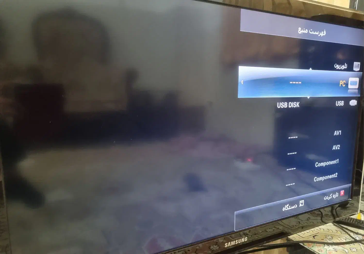 تلویزیون سامسونگ|تلویزیون و پروژکتور|وحیدیه, |دیوار