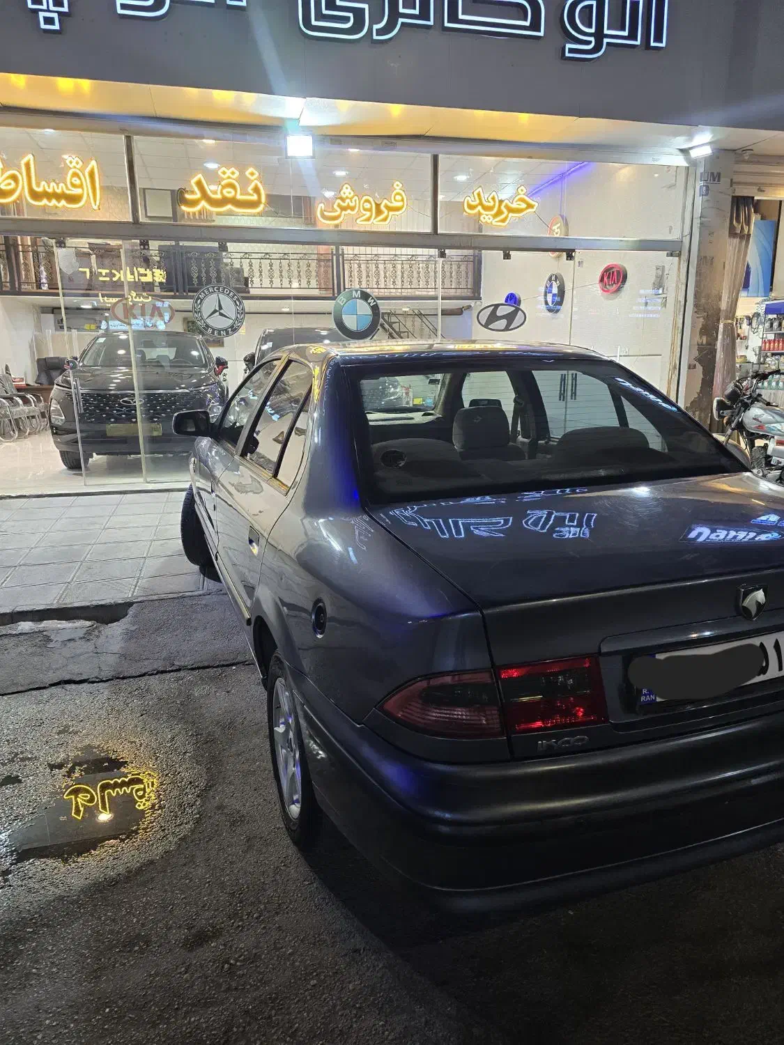 سمند Lx دوگانه کارخانef7 مدل 1397 نقد و اقساط|خودرو سواری و وانت|مشهد, فرهنگ|دیوار