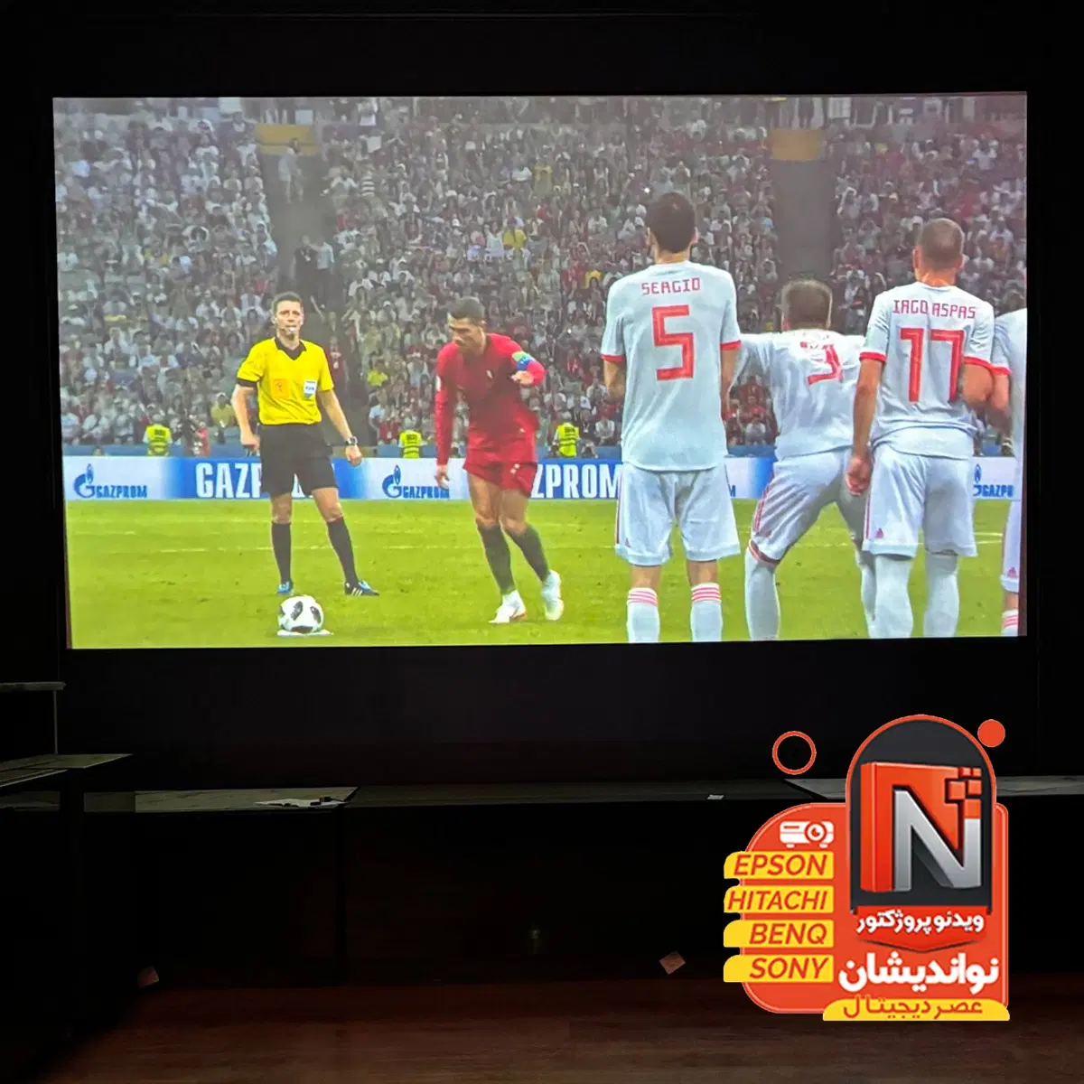 دیتا ویدیو پروژکتور مخصوص جام جهانی 200 inch|تلویزیون و پروژکتور|مشهد, شاهد (شهرک غرب)|دیوار