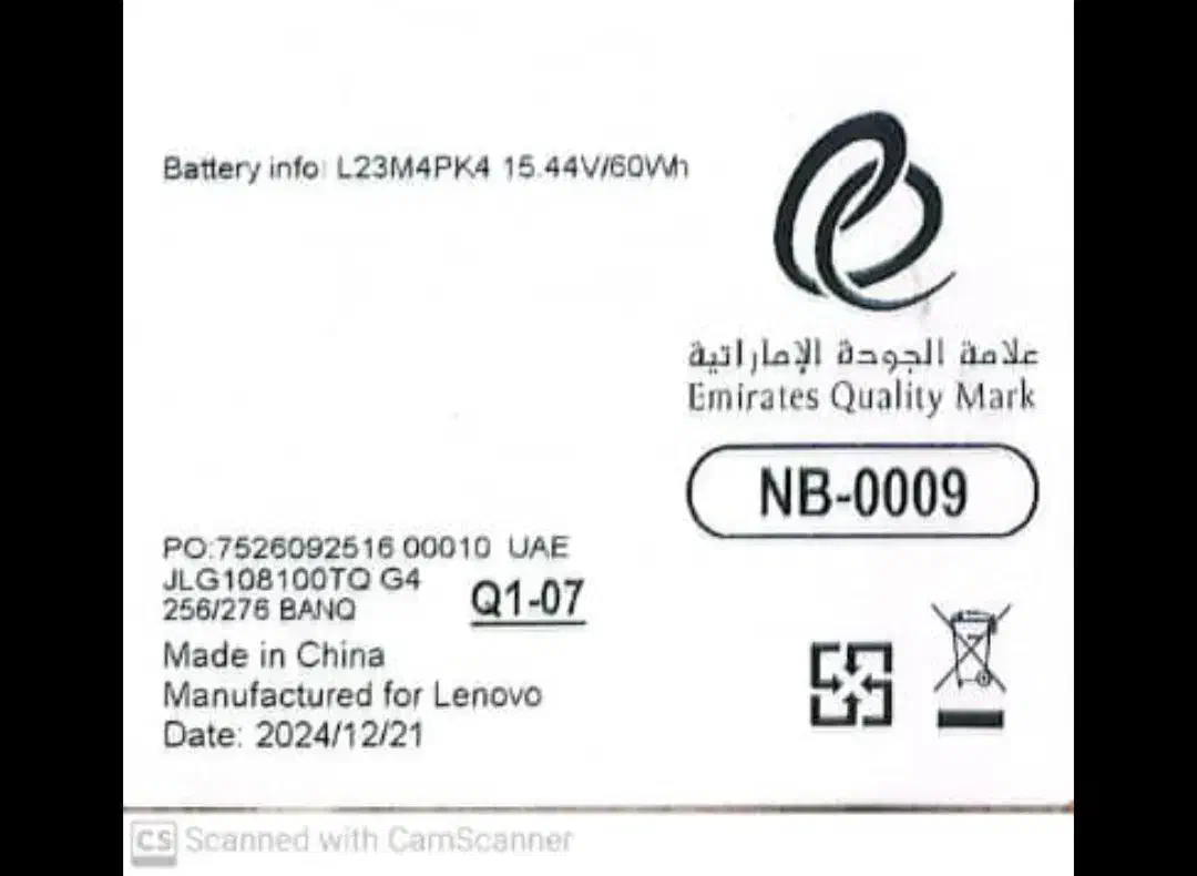 فروش لپتاپ نو فقط با 3 ساعت کارکرد و یبار شارژ شدن|رایانه همراه|شیراز, ترمینال باربری|دیوار