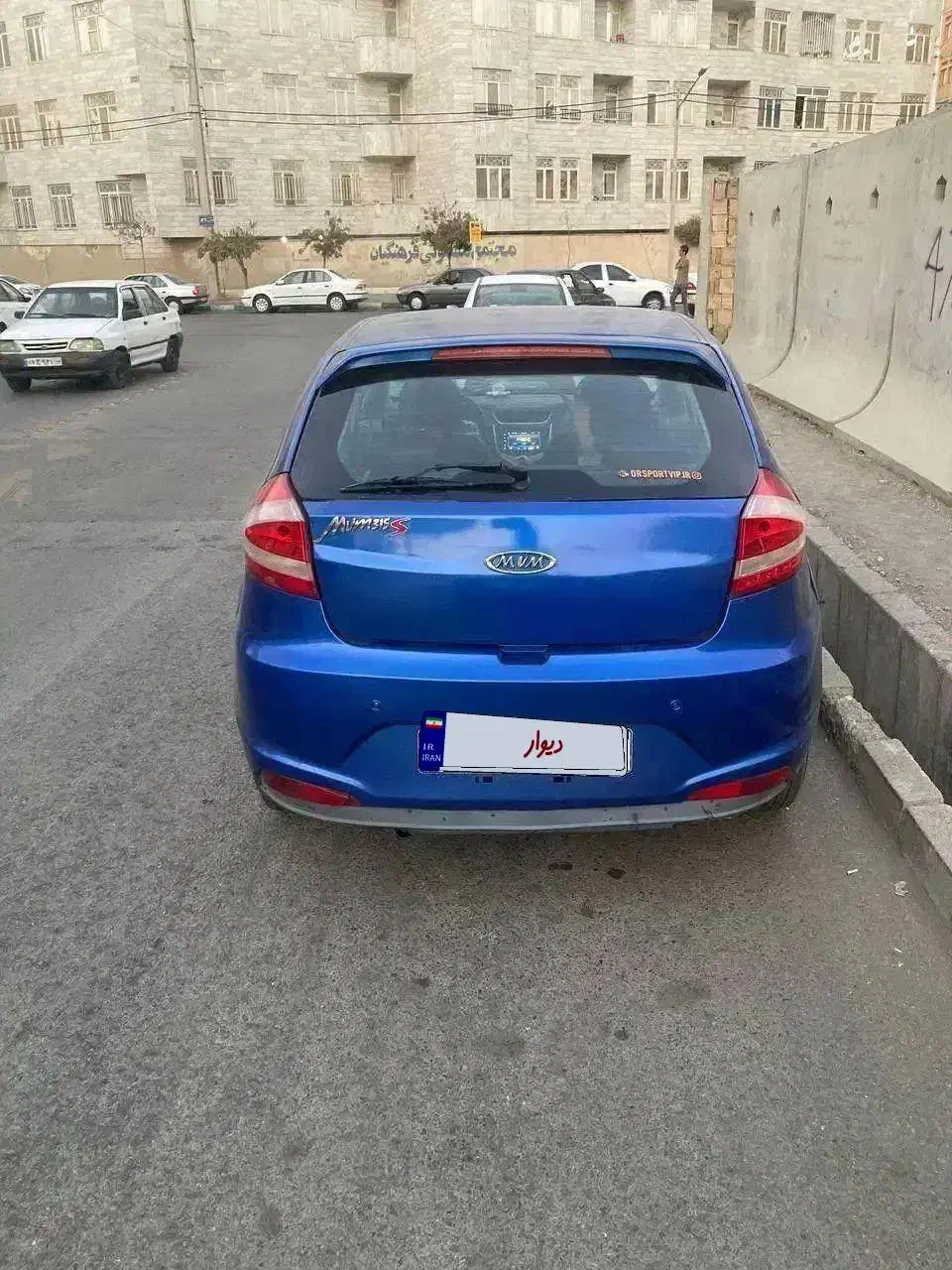 mvm 315 new S|خودرو سواری و وانت|مشهد, امیریه|دیوار