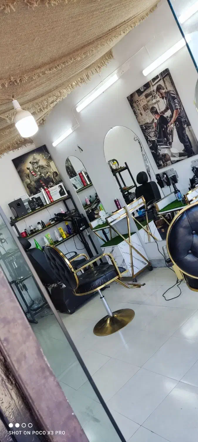 لوازم آرایشگاه|آرایشگاه و سالن‌های زیبایی|سبزوار, کاشفی شمالی (دادگستری)|دیوار