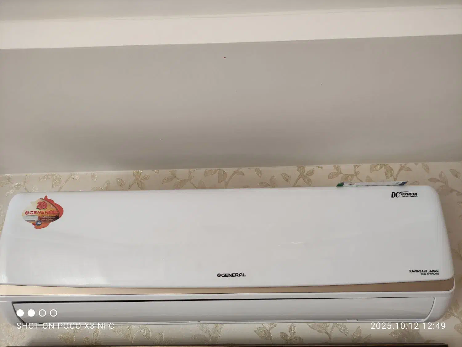 کولر گازی نو|کولر گازی و فنکوئل|همدان, |دیوار