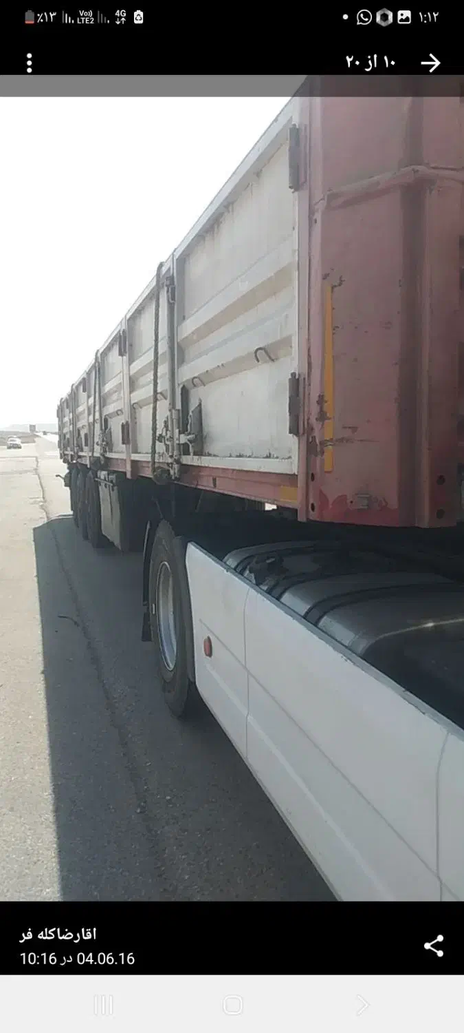 تریلی لبه مارال مدل۹۰|خودرو سنگین|ارسنجان, |دیوار