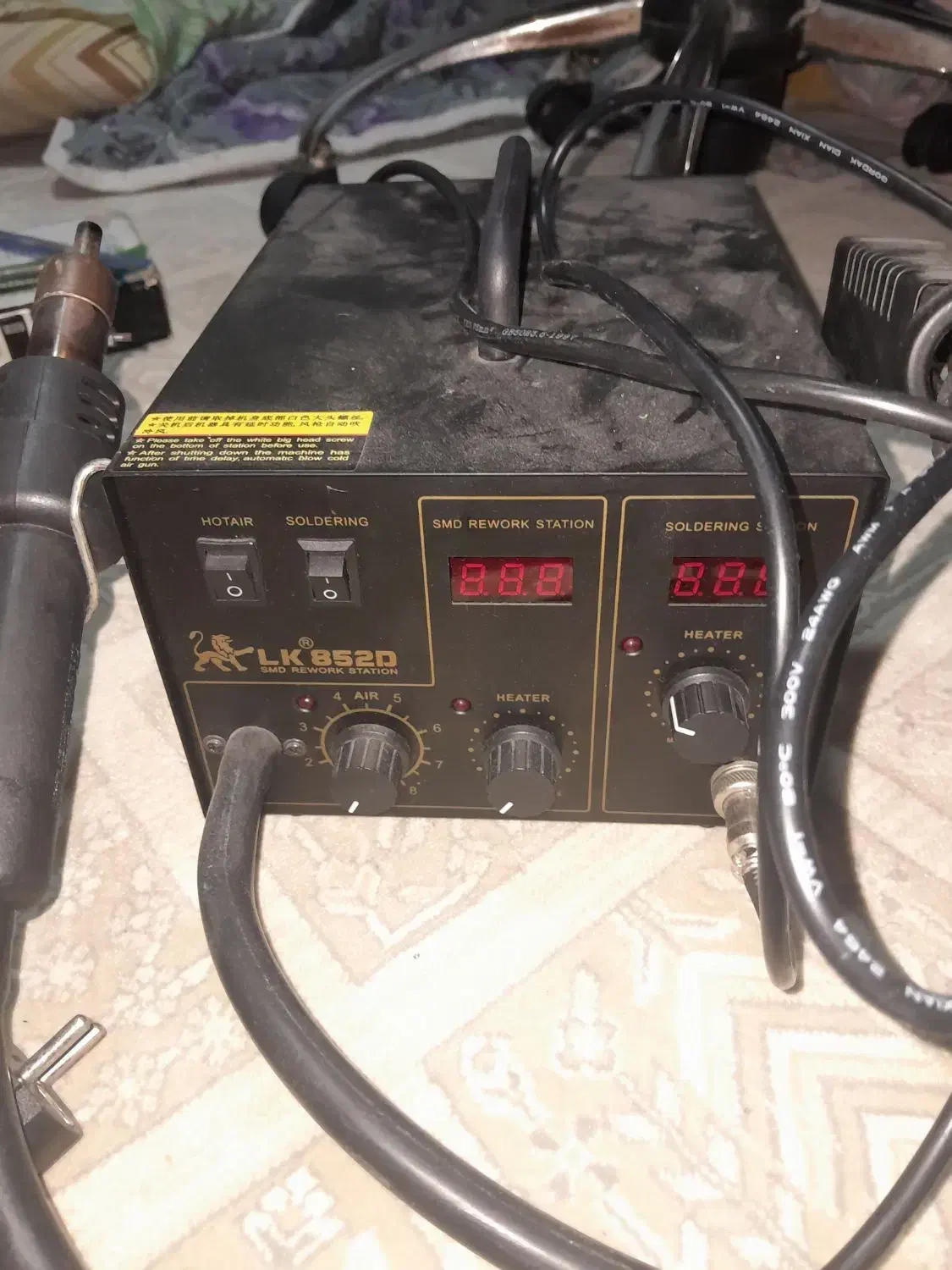 هیتر هویه|لوازم جانبی موبایل و تبلت|بندرعباس, |دیوار