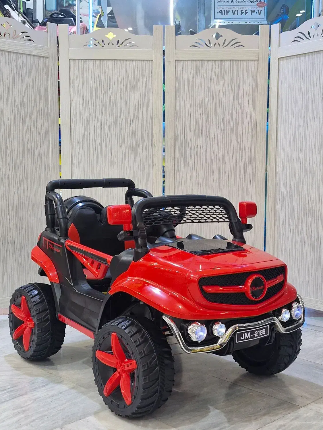 ماشین شارژی بنزمینی یونیماک چهارموتوره 2188|اسباببازی|تهران, پرستار|دیوار