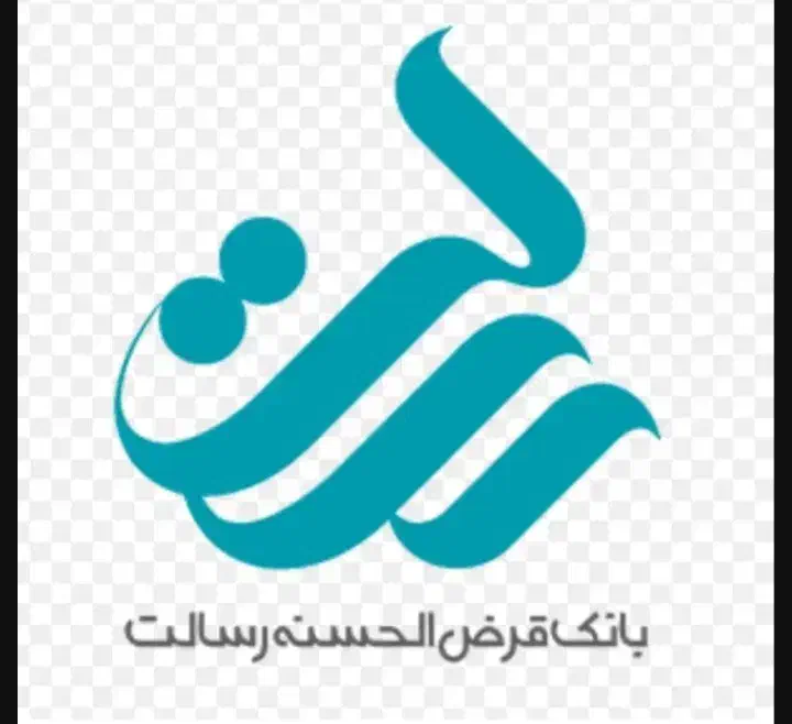 مدارک|اشیا|فاضل آباد, |دیوار