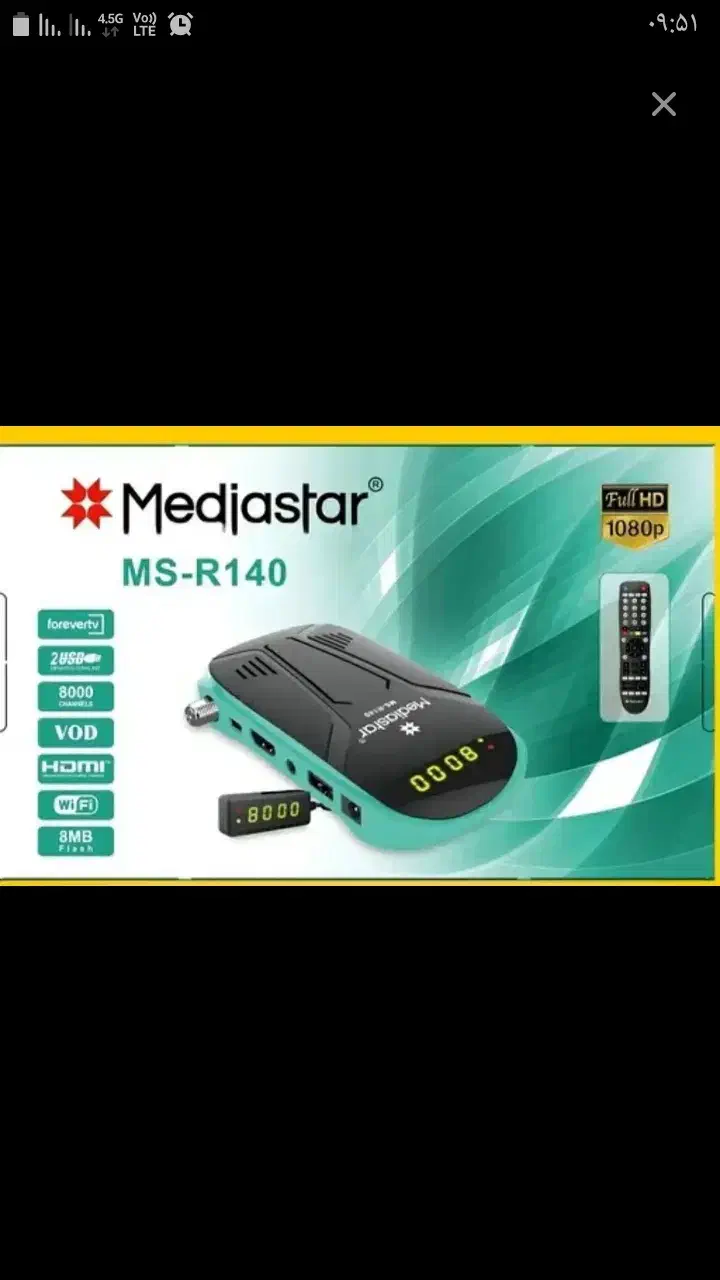 نصب و تنظیم آنتن با تکنولوژی روز به همراه تعمیرات|خدمات پیشه و مهارت|قزوین, |دیوار