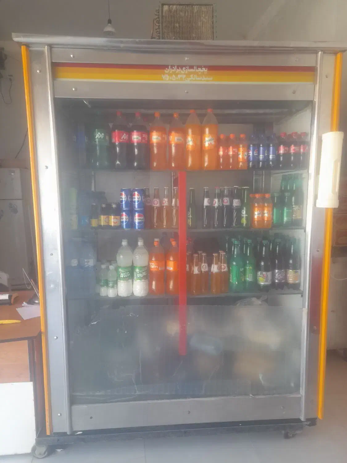 فروش یخچال چهار درب مغازه ای|یخچال و فریزر|ارسنجان, |دیوار
