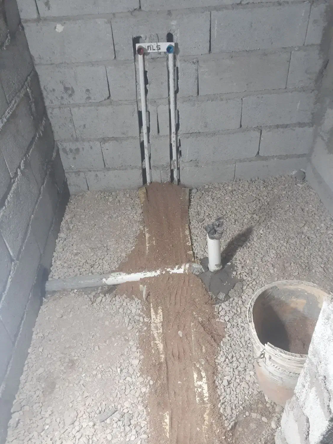 لوله کشی ساختمان|خدمات پیشه و مهارت|شوشتر, |دیوار