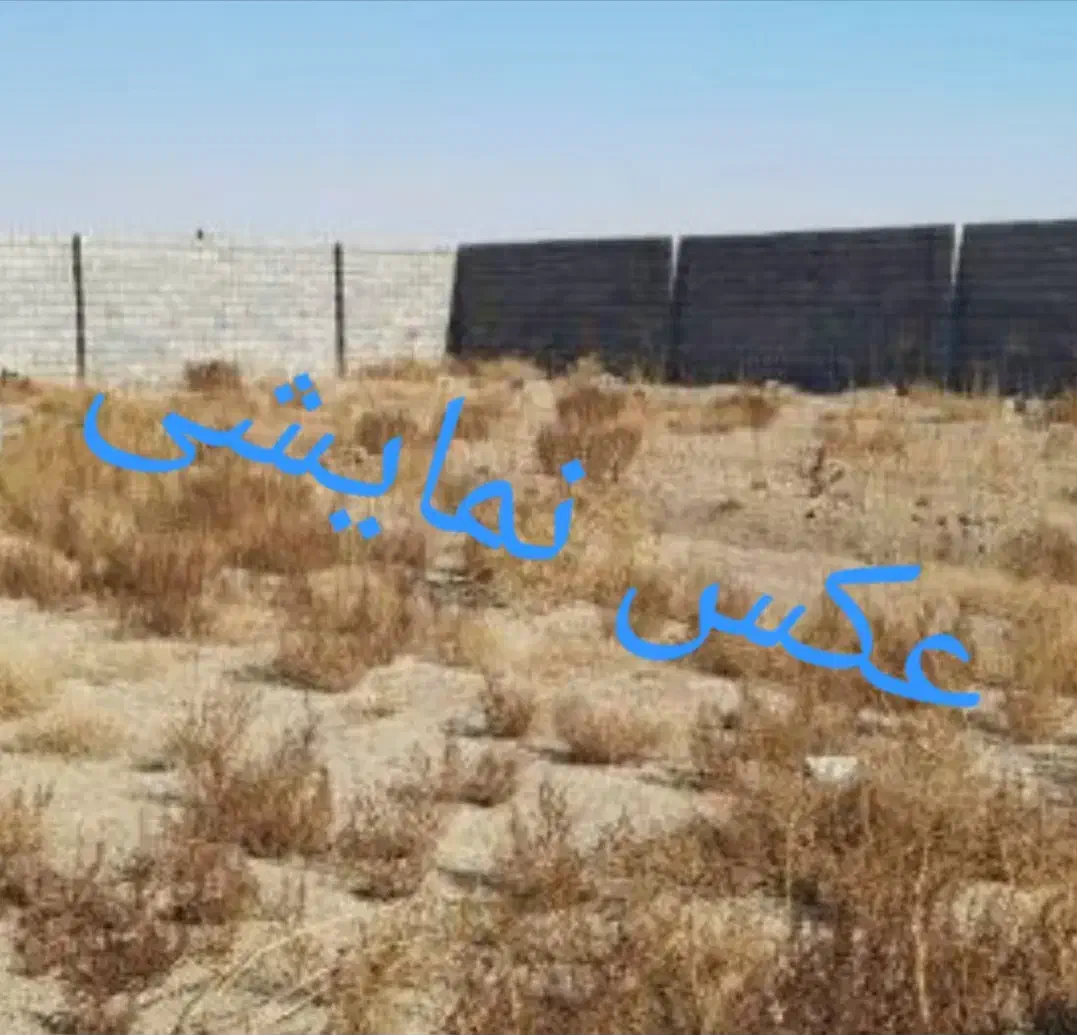 چهار دیواری|فروش دفتر صنعتی، کشاورزی، تجاری|حبیب آباد, |دیوار