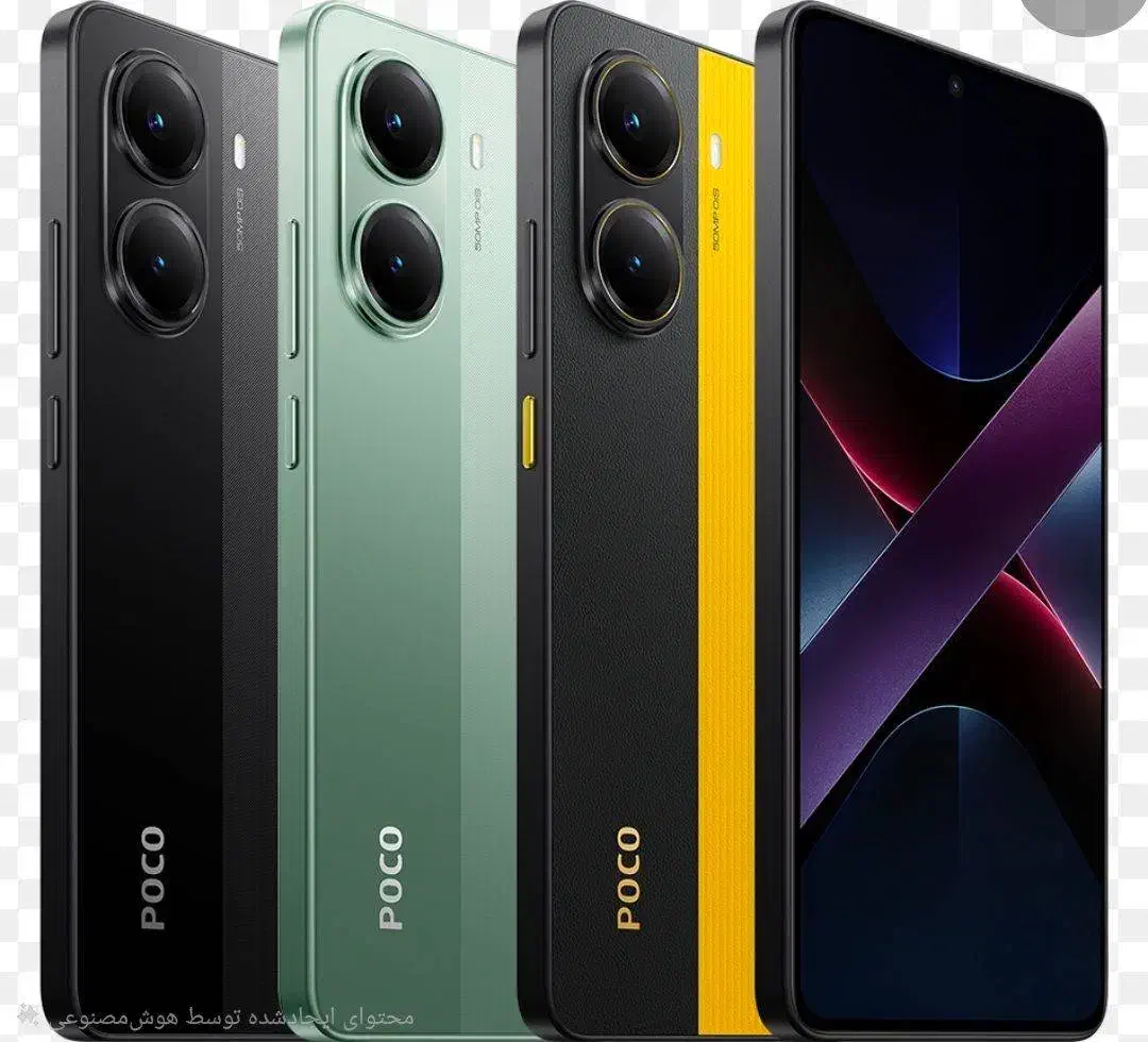 اقساط 18 ماهه POCO X7 Pro 512 R12|موبایل|قزوین, |دیوار