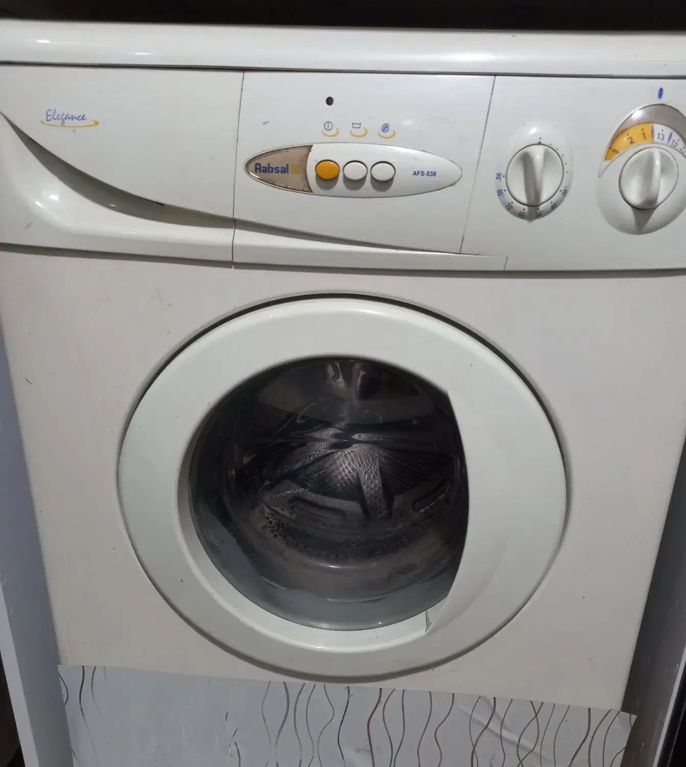 لباسشویی ابسال|ماشین لباسشویی و خشک‌کن لباس|رشت, پاره بیجار|دیوار