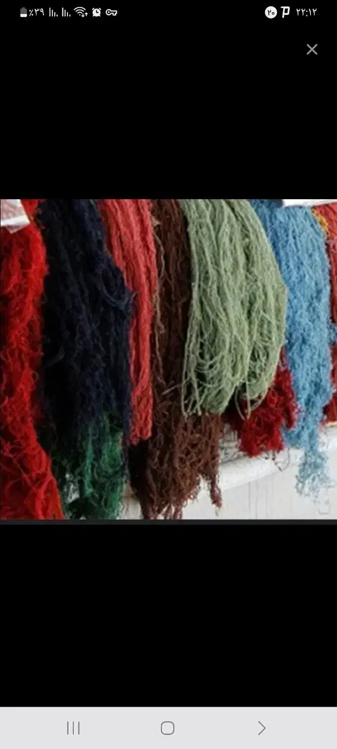 خومه قالی دونیم سه نیم کامل شسته و آماده|فرش|لاران, |دیوار