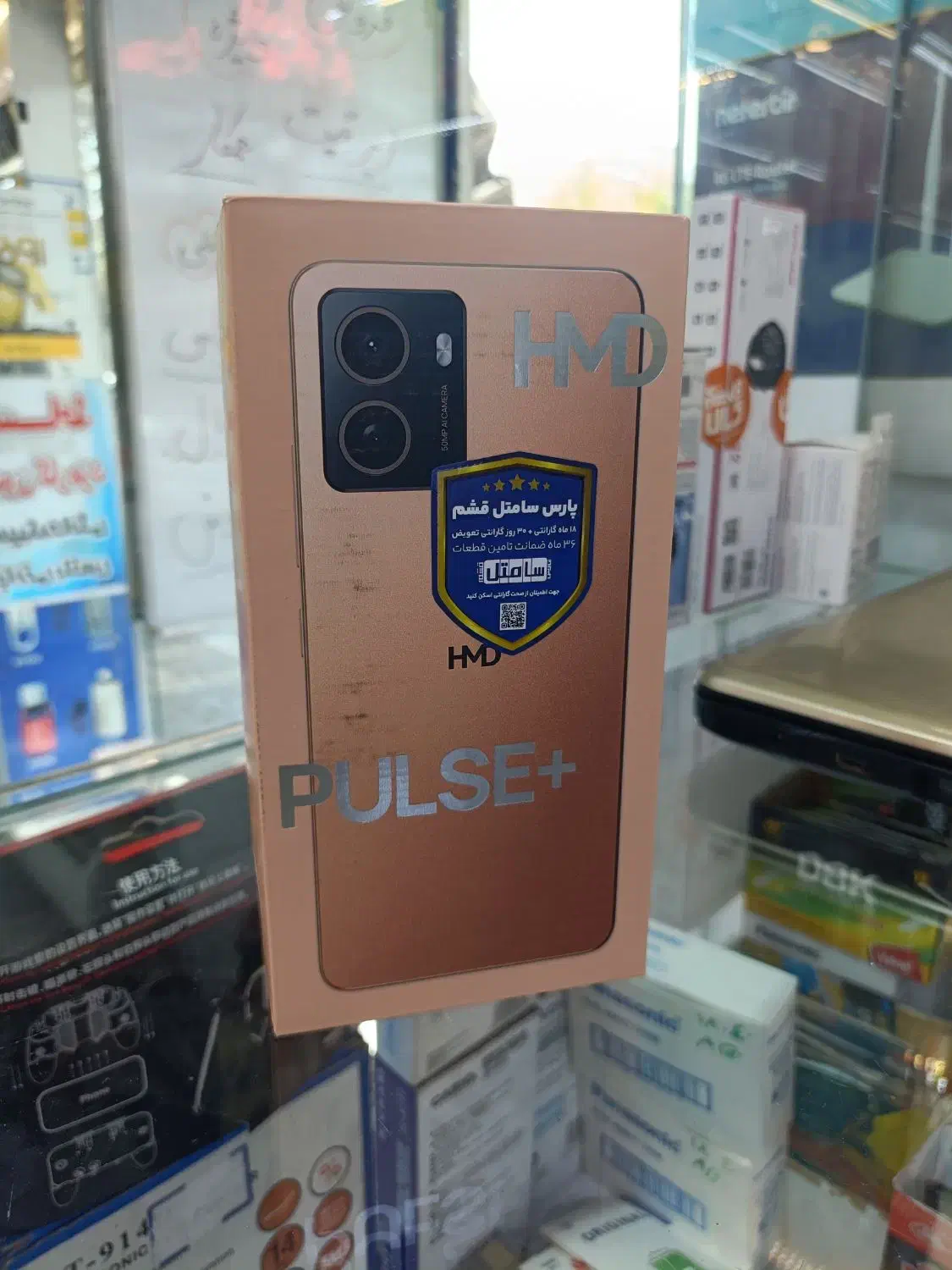 موبایل HMD پلاس|موبایل|مشهد, سراب|دیوار