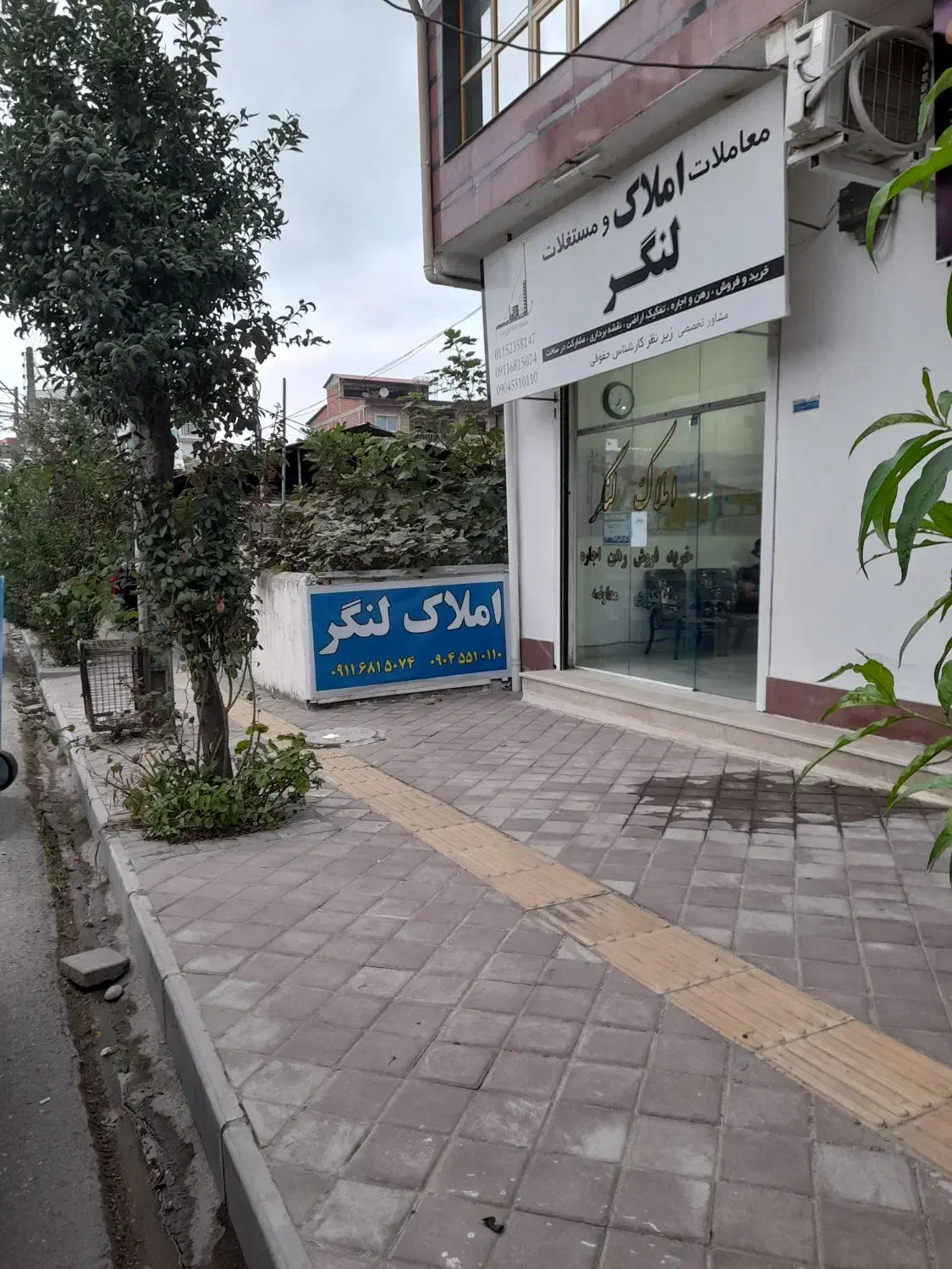 اجاره دو دهنه مغازه تجاری در نوشهر|اجارهٔ مغازه و غرفه|نوشهر, |دیوار