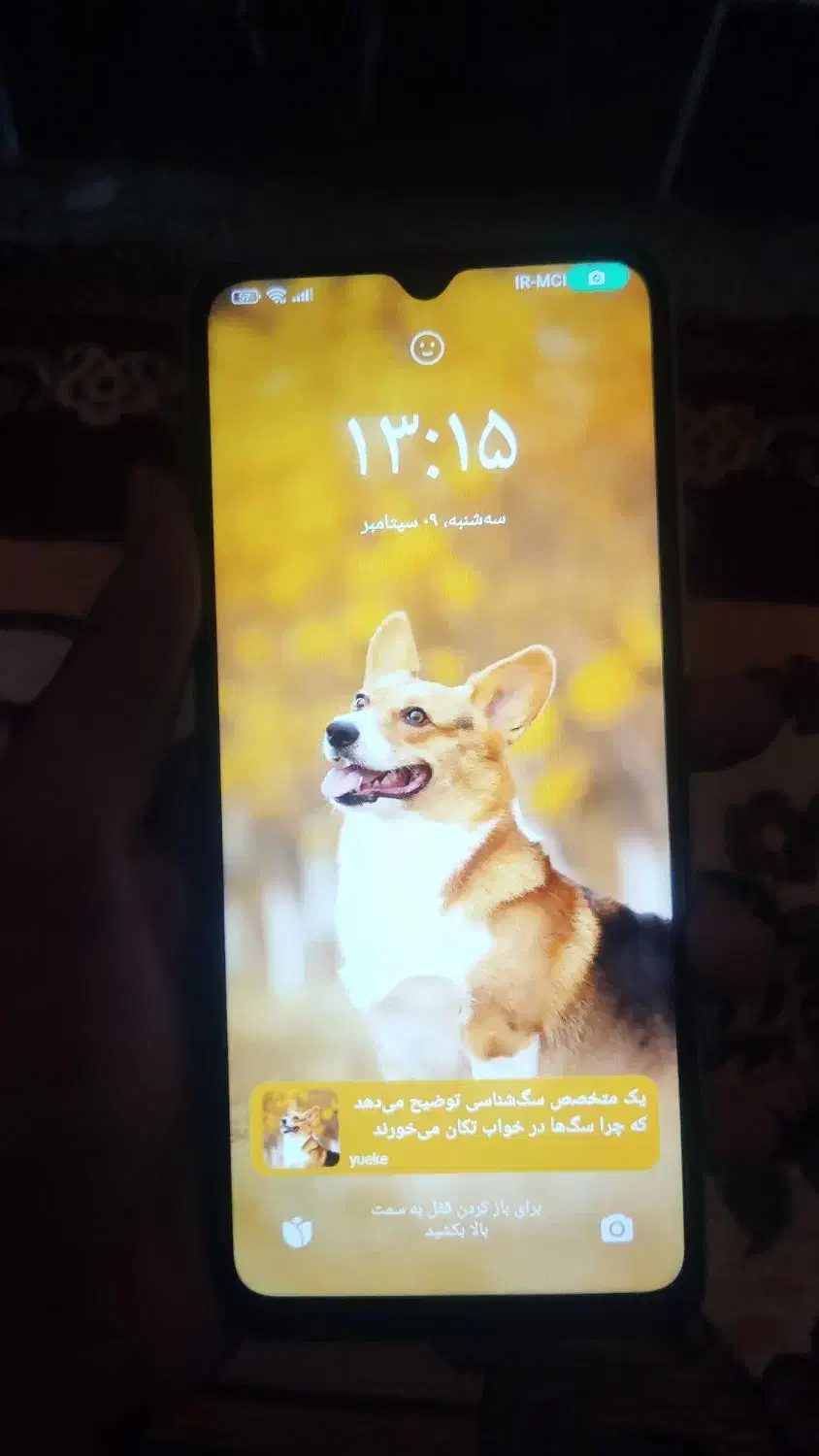موبایلRedmi C12با هد فونPro دو قاب|موبایل|سوسنگرد, |دیوار
