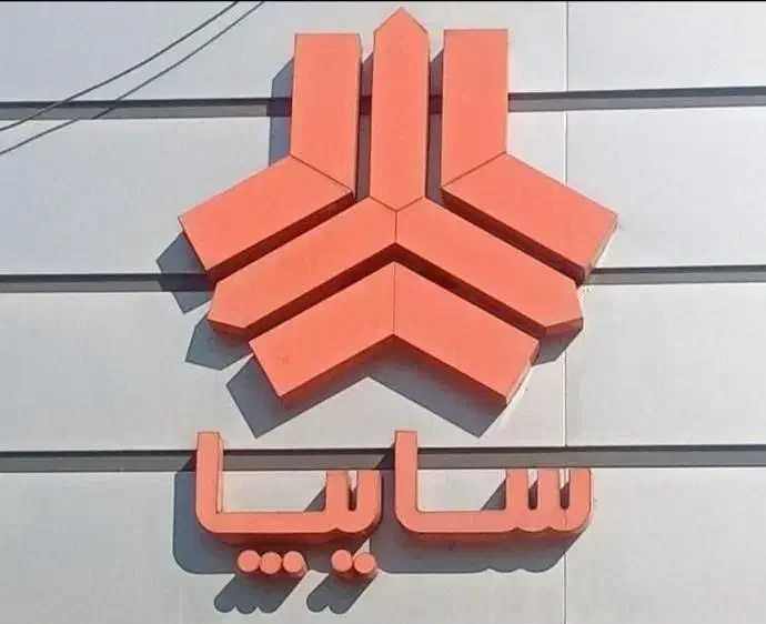 کارگر ماهر و نیمه ماهر صافکار، مکانیک ،باطری ساز|استخدام صنعتی، فنی، مهندسی|تهران, علم و صنعت|دیوار