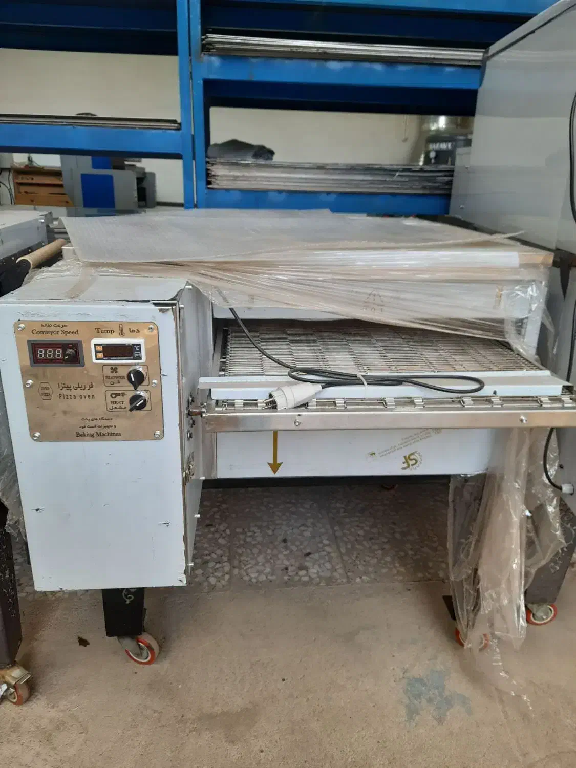 فر ریلی پیتزا و تجهیزات فست فود|کافی‌شاپ و رستوران|کرج, کرج نو|دیوار