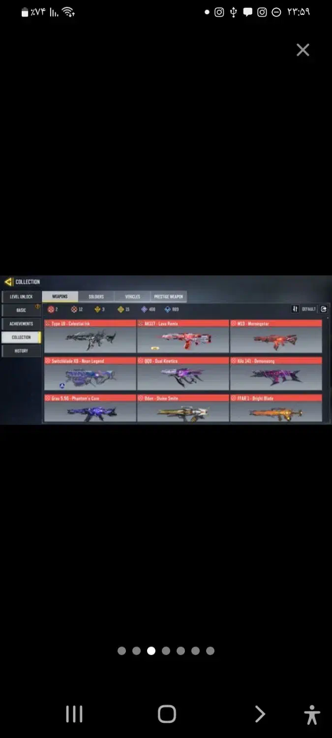 اکانت فوری ریکان|کنسول، بازی ویدئویی و آنلاین|اصفهان, شهرک زاینده رود|دیوار