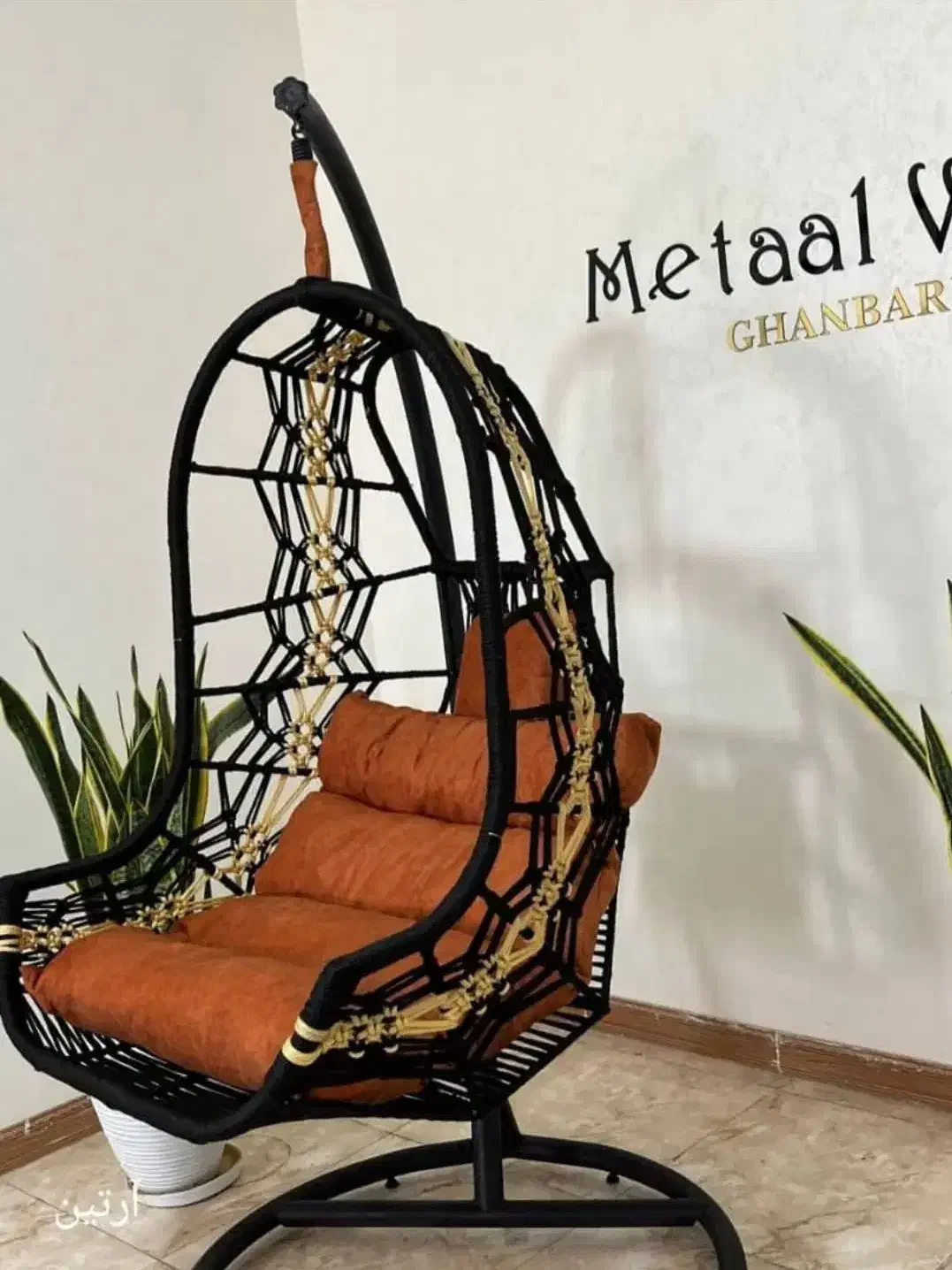 مدل آرتین|مبلمان خانگی و میز عسلی|کرمان, |دیوار