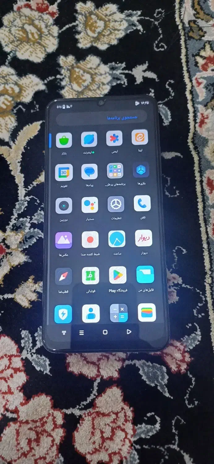 ریلمیc61حافظه۲۵۶رام۸|موبایل|زابل, |دیوار