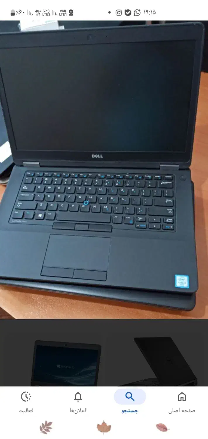 لپ تاپ دانش آموزی دانشجویی دل 5450 cori7|رایانه همراه|سیرجان, |دیوار