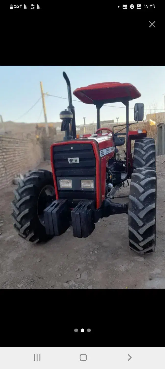 تراکتور۲۸۵جفت شرکتی ۹۳|خودرو سنگین|قیدار, |دیوار