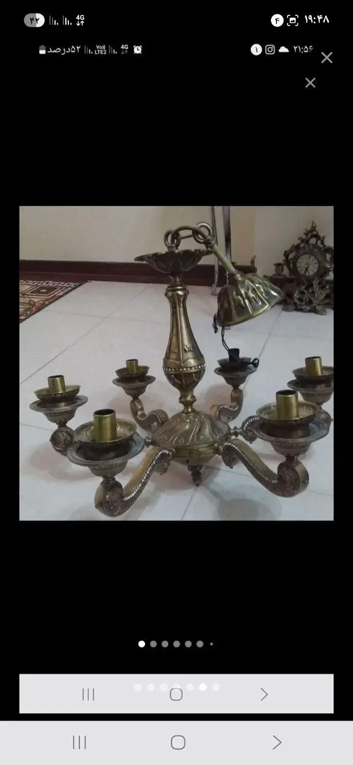لوستر برنجی|لوستر و چراغ آویز|جاجرود, |دیوار