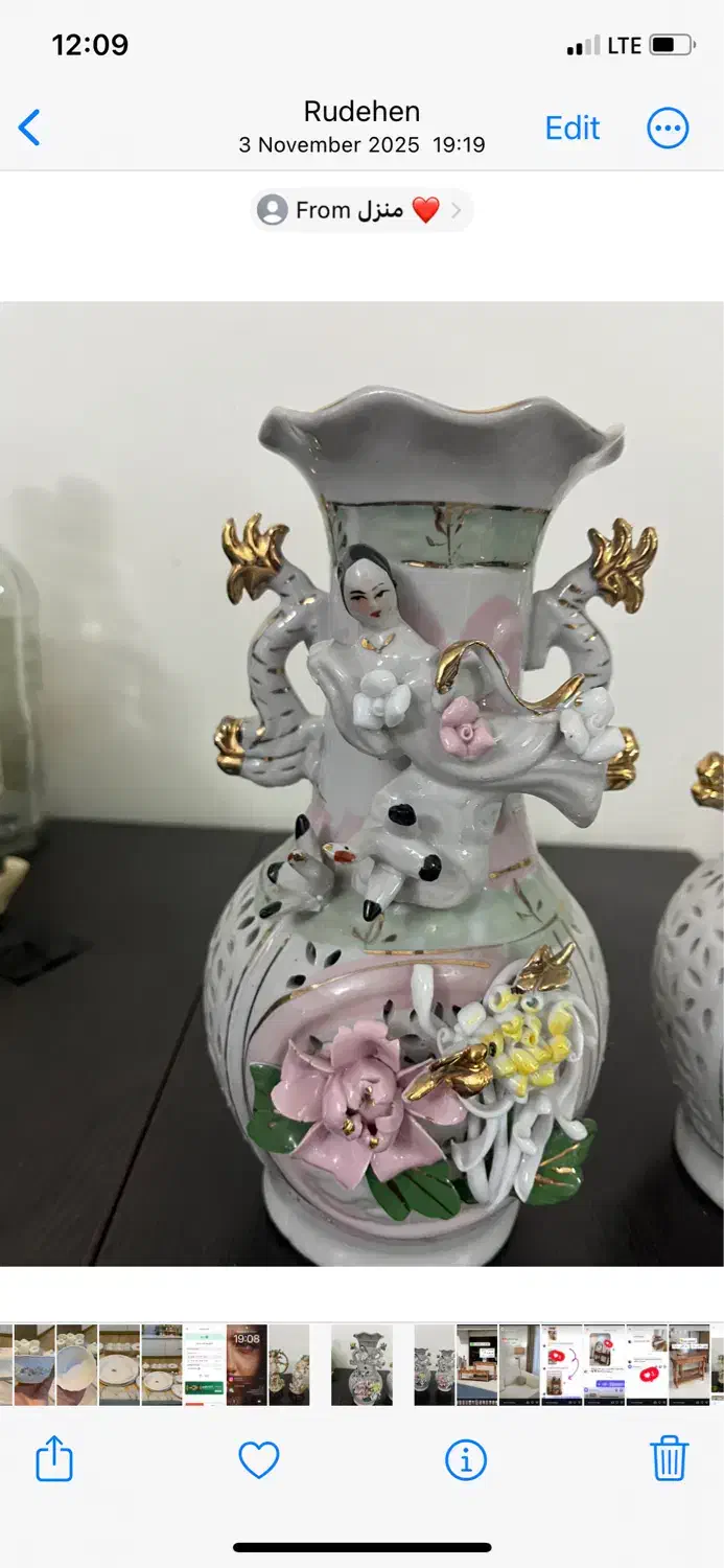 گلدان چینی|کلکسیون اشیاء عتیقه|تهران, اختیاریه|دیوار