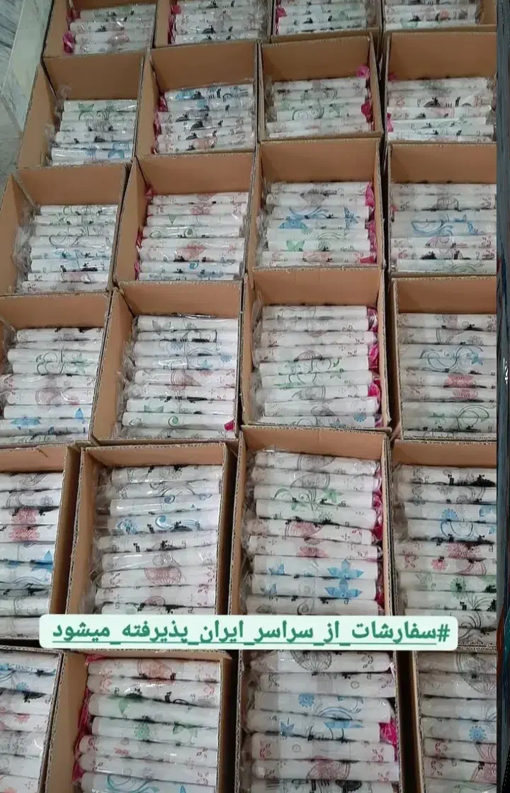 تولید وپخش سفره یکبارمصرف،کیسه زباله|سفره، حوله، دستمال آشپزخانه|یزد, |دیوار