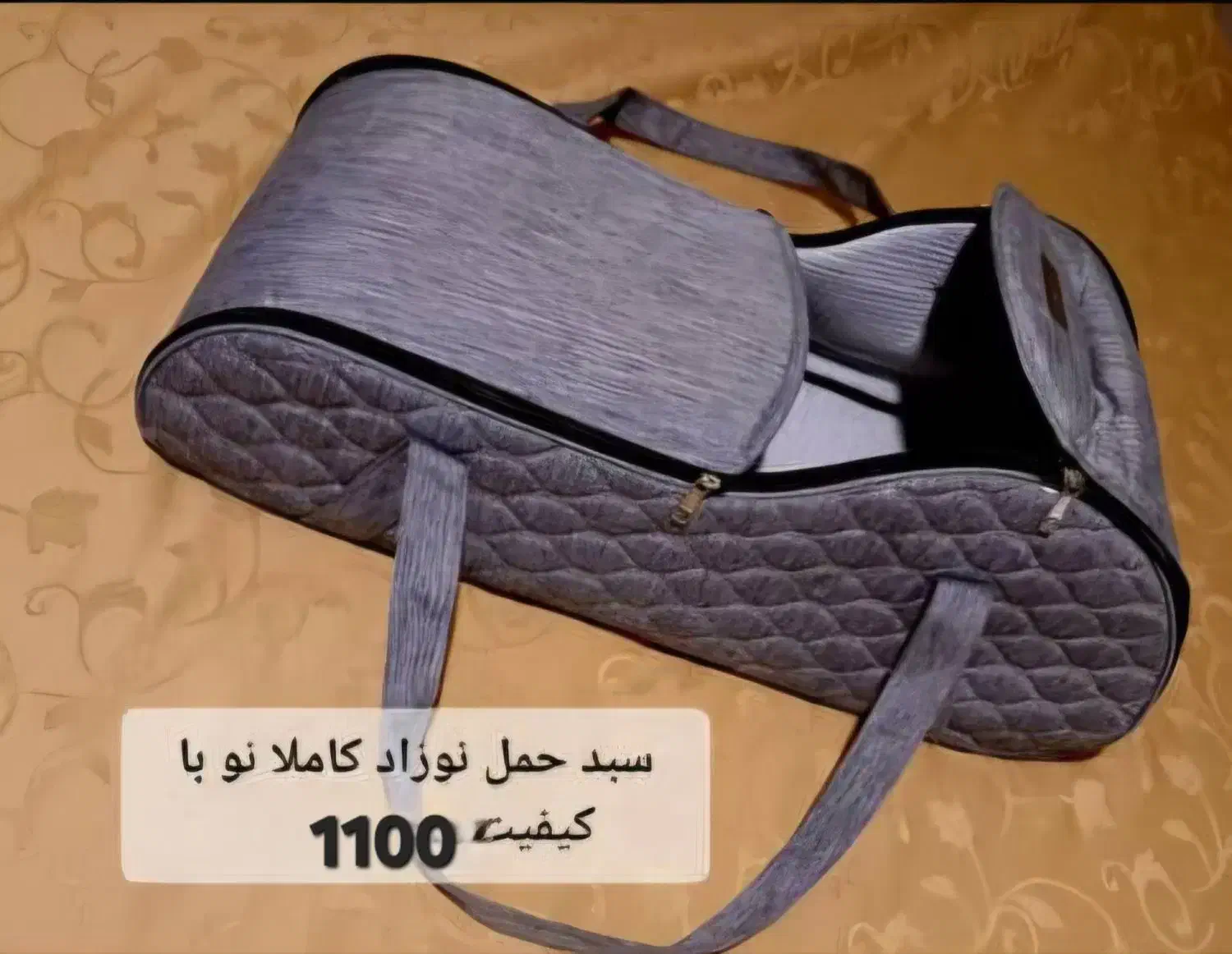 سبد حمل کودک|اسباب و اثاث بچه|تبریز, |دیوار