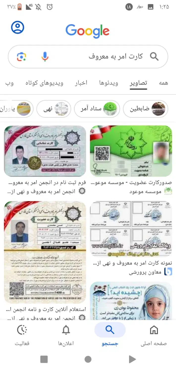 موکت|موکت|فیروزه, |دیوار