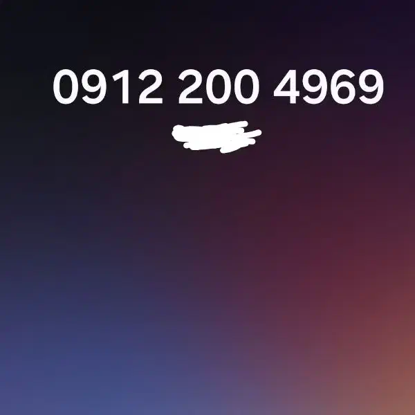 09122004969|سیم‌کارت|یزد, |دیوار