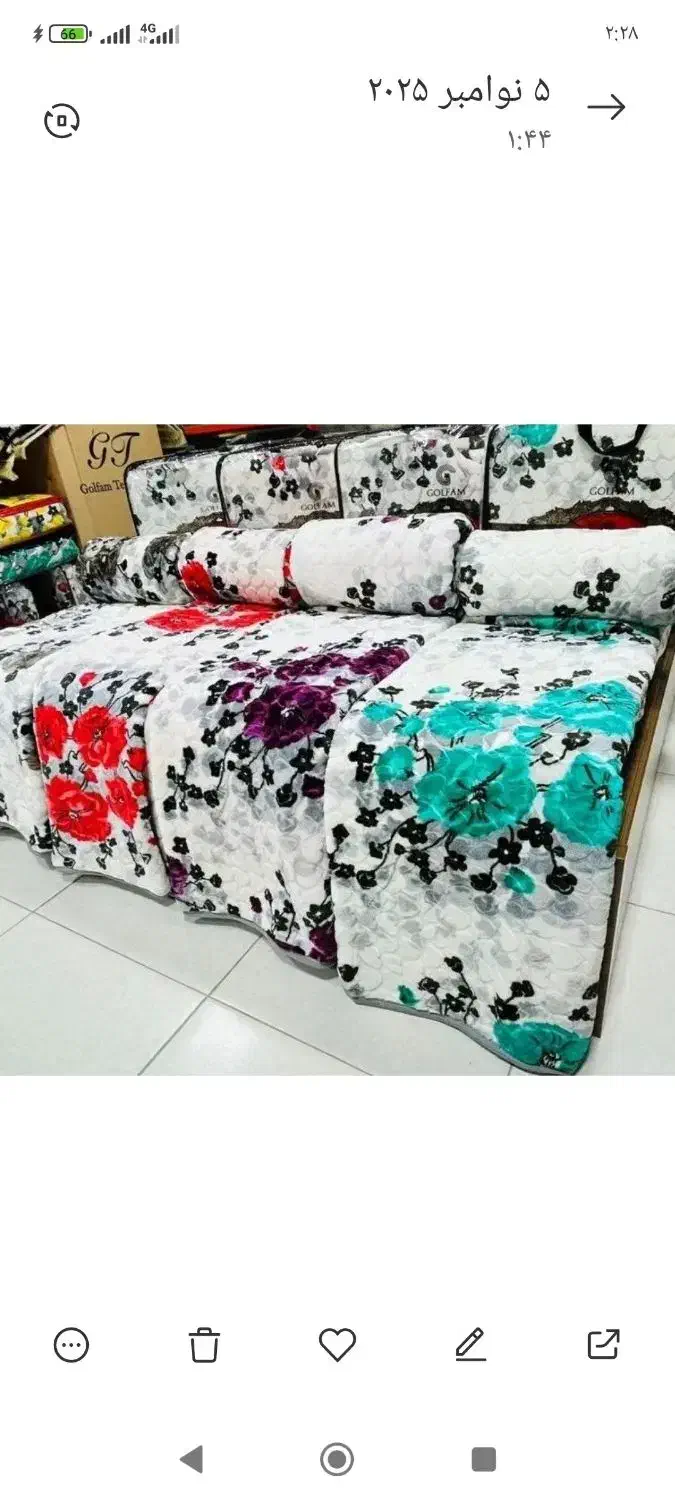 پتو دونفره برجسته باقیمت مناسب|رختخواب، بالش، پتو|شوشتر, |دیوار